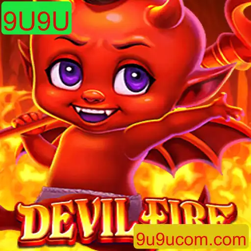 DevilFire: Um Jogo Intrigante e Intenso com o Código 9U9U