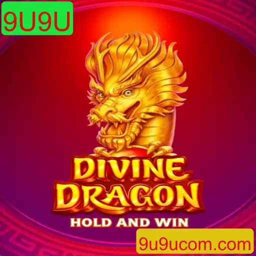 Explorando o Universo de DivineDragon e suas Regras Inovadoras