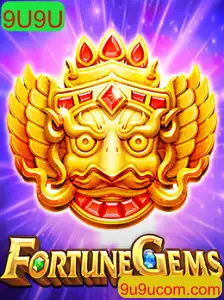 Descubra o Mundo de Aventuras de FortuneGems: Um Guia Completo sobre o Jogo