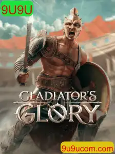 GladiatorsGlory: A Batalha de Estratégia e Coragem na Arena Virtual