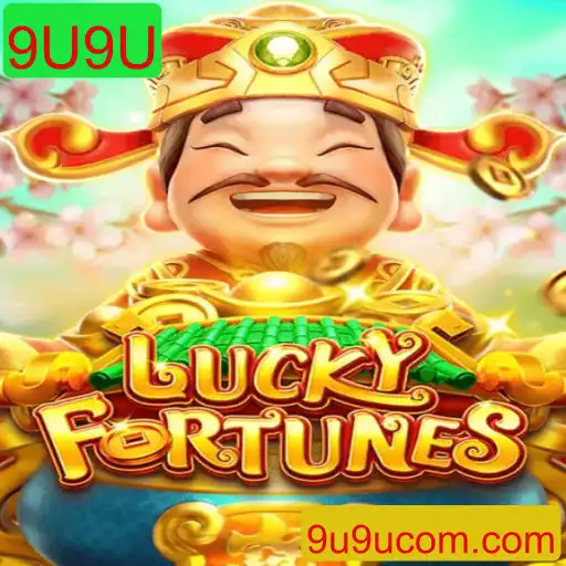 LUCKYFORTUNES: Descubra o Jogo que Combina Estratégia e Sorte