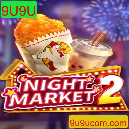 Explorando NightMarket2: Uma Nova Jornada no Mundo dos Jogos