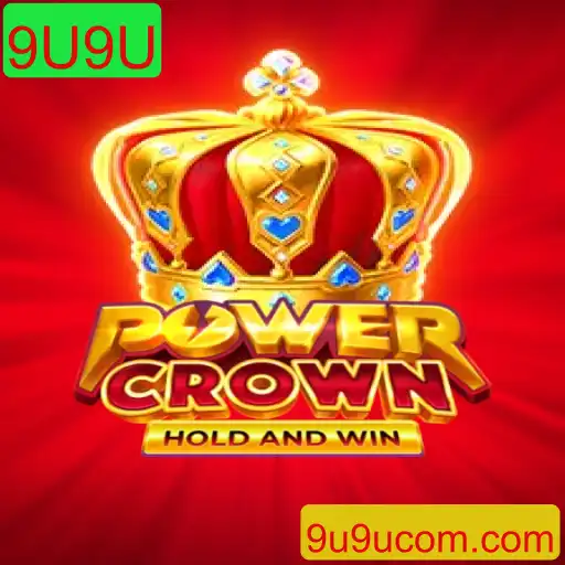 Explorando o Universo de PowerCrown: Um Guia Completo