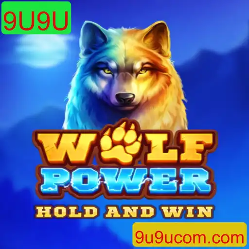 WolfPower: Explorando o Universo do Novo Jogo Inovador